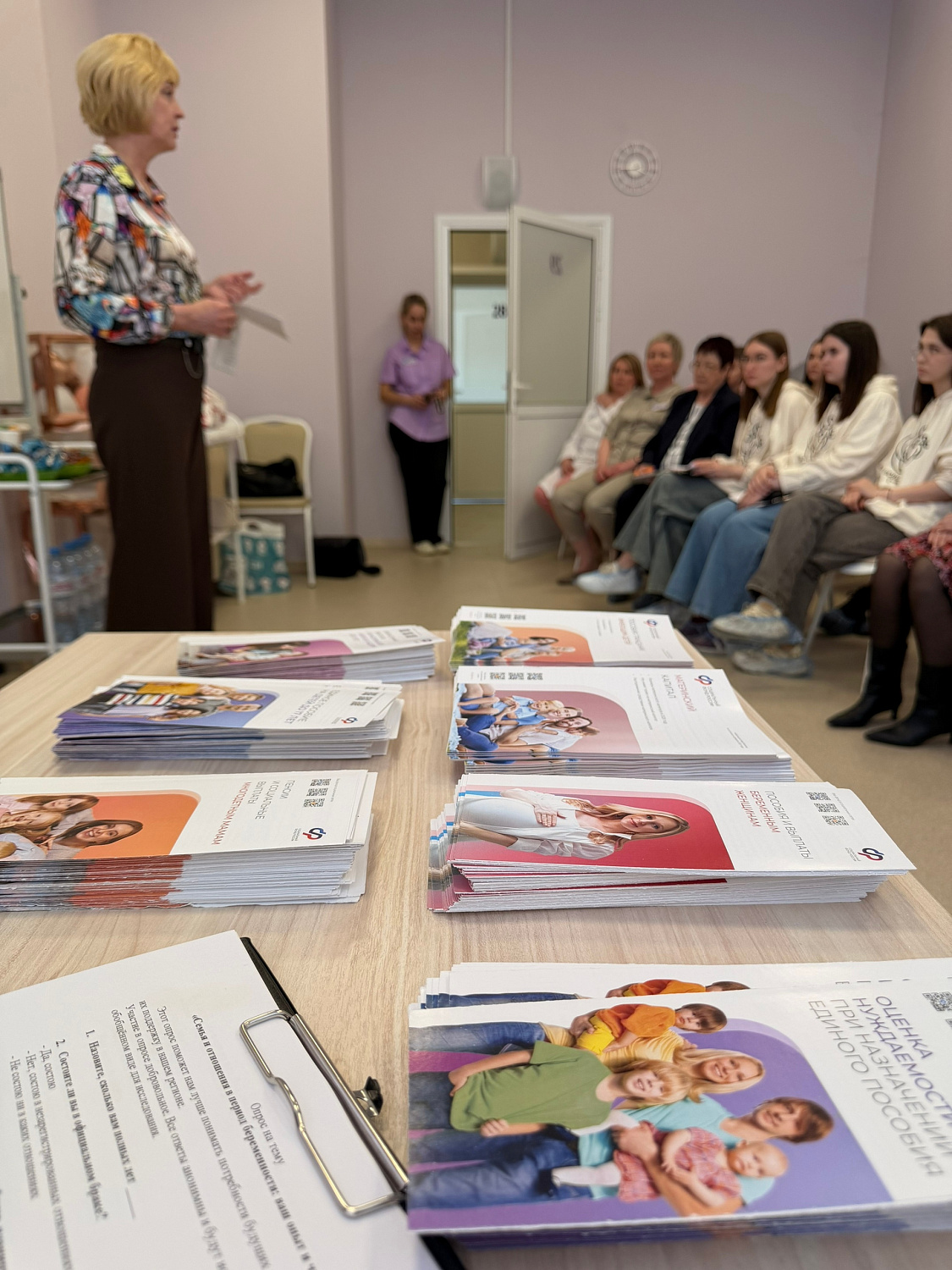 Мероприятие в честь дня беременных прошло в центре женского здоровья