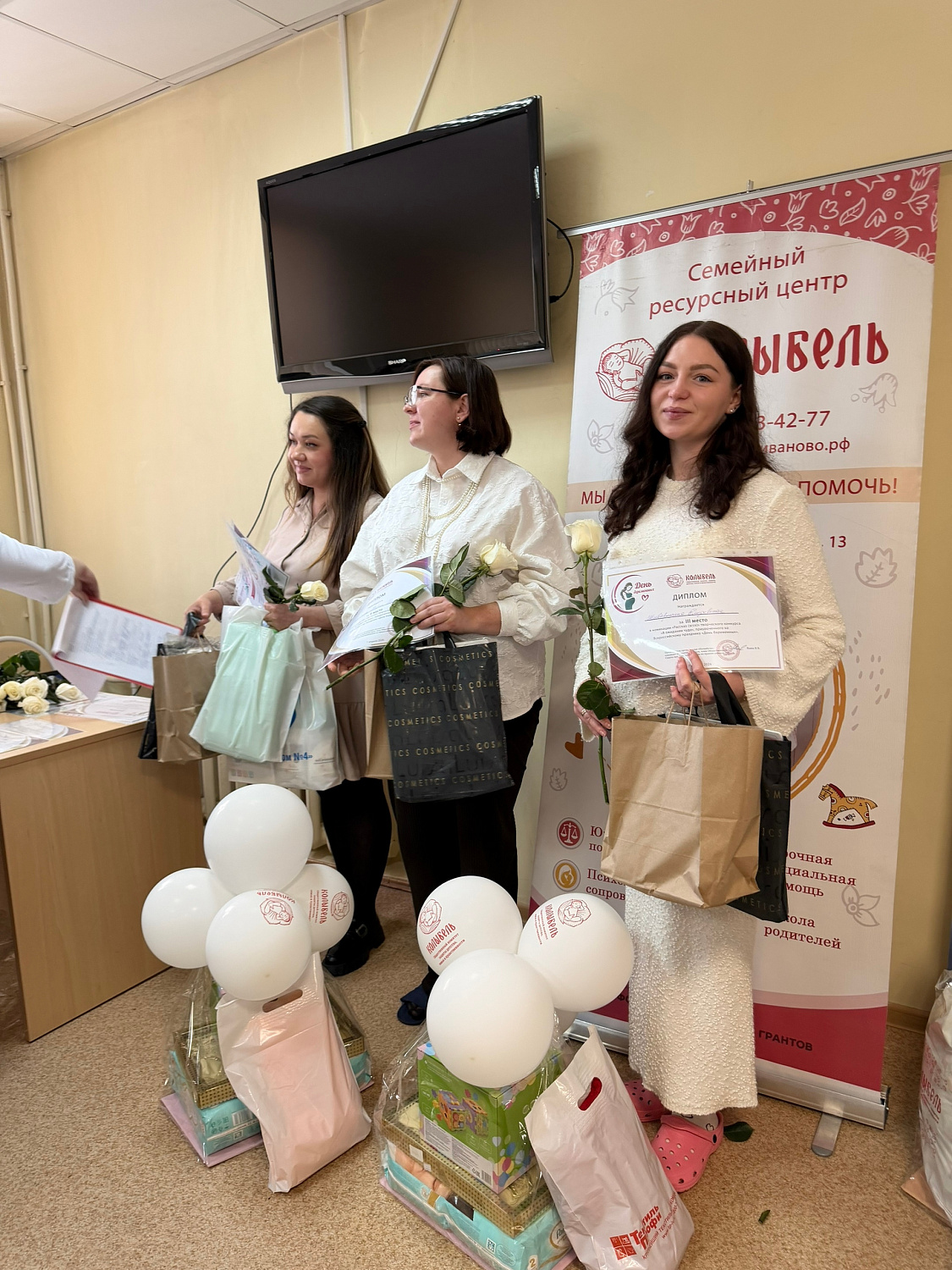 Праздник в честь Всероссийского дня беременных прошел сегодня в родильном доме