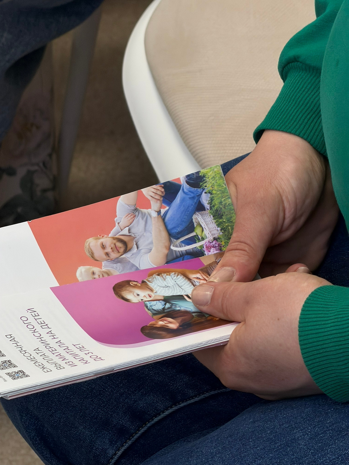 Мероприятие в честь дня беременных прошло в центре женского здоровья