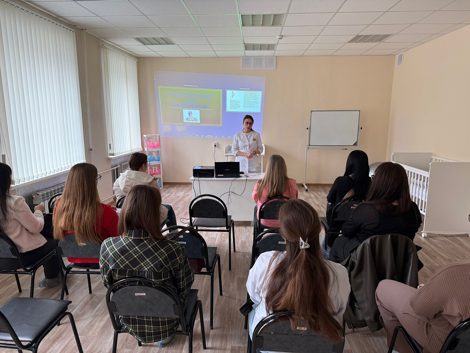 Первое занятие нового потока Школы подготовки к родам